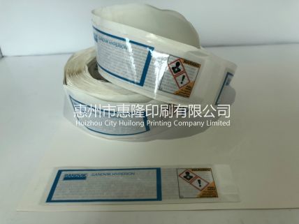 多層標(biāo)簽，雙層標(biāo)簽，說明書式標(biāo)簽