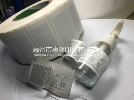 多層標(biāo)簽，雙層標(biāo)簽